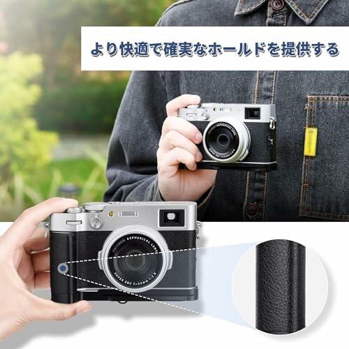 JJC 金属 L型ハンドグリップ 富士フイルム Fujifilm Fuji X100VI JJC 金属 L型ハンドグリップ 富士フイルム Fujifilm Fuji X100VI