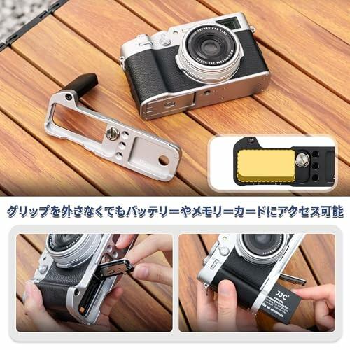 JJC 金属 L型ハンドグリップ 富士フイルム Fujifilm Fuji X100VI JJC 金属 L型ハンドグリップ 富士フイルム Fujifilm Fuji X100VI