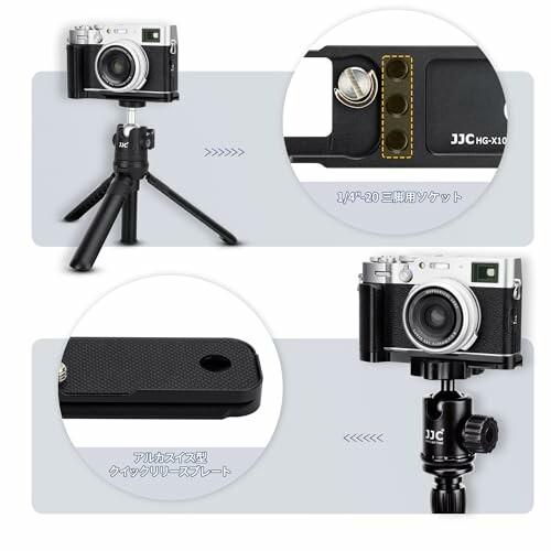 JJC 金属 L型ハンドグリップ 富士フイルム Fujifilm Fuji X100VI JJC 金属 L型ハンドグリップ 富士フイルム Fujifilm Fuji X100VI