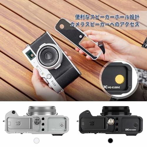 JJC 金属 L型ハンドグリップ 富士フイルム Fujifilm Fuji X100VI JJC 金属 L型ハンドグリップ 富士フイルム Fujifilm Fuji X100VI