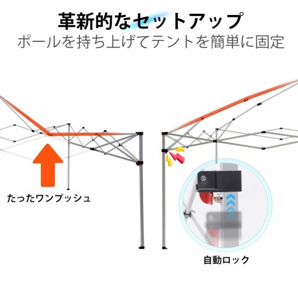 ADVANCE OUTDOORワンタッチ タープテント 3段階調節 3m/2.5m/2m ADVANCE OUTDOORワンタッチ タープテント 3段階調節 3m/2.5m/2m