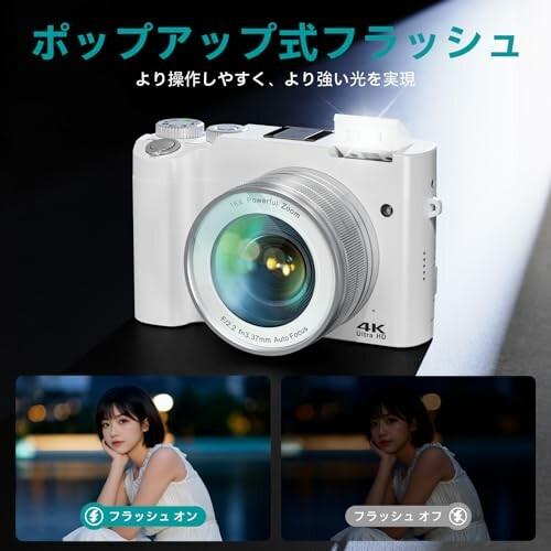 4K デジカメ デジタルカメラ 6400万画素 4K解像度 オート