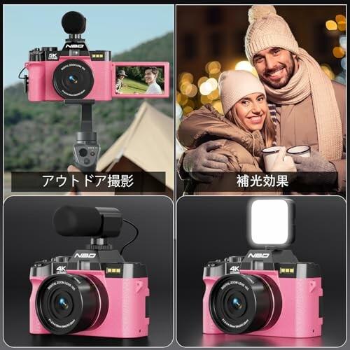 NBD 4K 4800万画素・120FPSデジタルカメラ16倍ズーム AF 機能 NBD 4K 4800万画素・120FPSデジタルカメラ16倍ズーム AF 機能