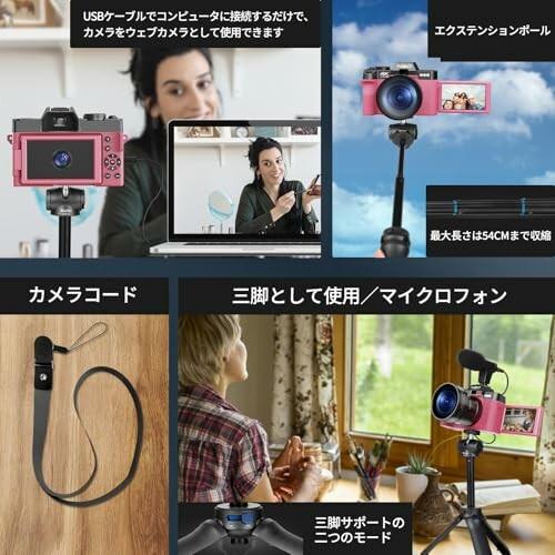 NBD 4K 4800万画素・120FPSデジタルカメラ16倍ズーム AF 機能 NBD 4K 4800万画素・120FPSデジタルカメラ16倍ズーム AF 機能