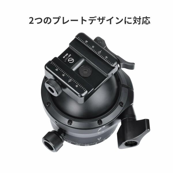 SWFOTO XB-70 70mm自由雲台用三脚ボールヘッド、レバーアルカ SWFOTO XB-70 70mm自由雲台用三脚ボールヘッド、レバーアルカ
