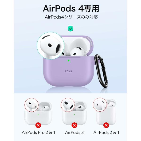 AirPods Pro MagSafe対応 AirPods ProがMagSafe対応充電ケース同梱へ｜価格そのまま