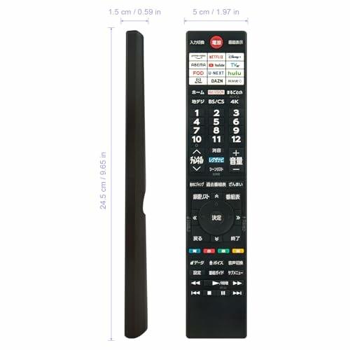 WINFLIKE 代替リモコン CT-90504(ダイヨウ) fit for 東芝 WINFLIKE 代替リモコン CT-90504(ダイヨウ) fit for 東芝