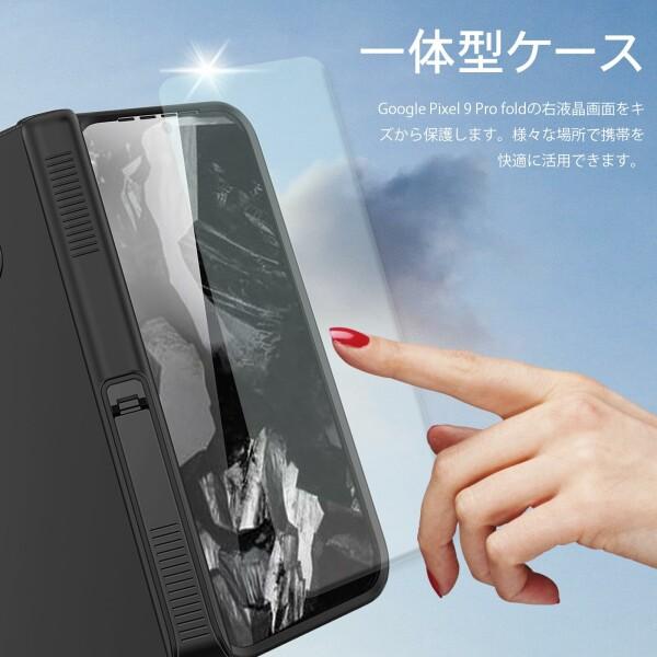 GYOKUYU ケースfor Google Pixel 9 Pro fold(ヒンジ付き GYOKUYU ケースfor Google Pixel 9 Pro fold(ヒンジ付き