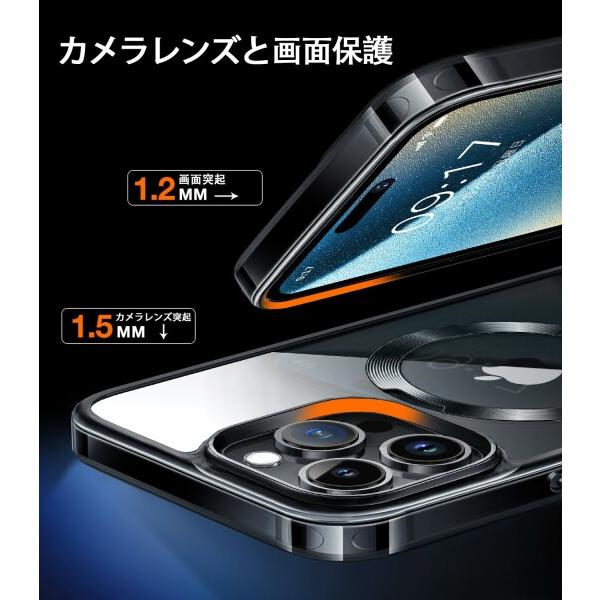 ZapNet iPhone 15 Pro Max用 クリア ケース Magsafe 対応 (定点 ZapNet iPhone 15 Pro Max用 クリア ケース Magsafe 対応 (定点