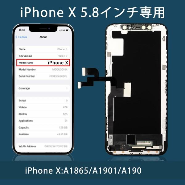 Goldwangwang コンパチブル iPhone X 液晶パネル LCD Goldwangwang コンパチブル iPhone X 液晶パネル LCD