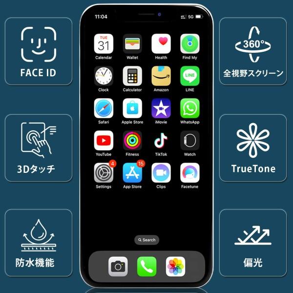 Goldwangwang コンパチブル iPhone X 液晶パネル LCD Goldwangwang コンパチブル iPhone X 液晶パネル LCD