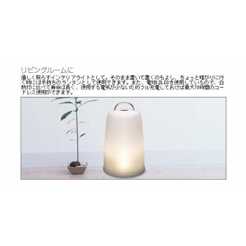 Re:ctro(レクトロ) 充電式LEDランプ lantern(ランタン) BIG-06 wgteh8f Re:ctro(レクトロ) 充電式LEDランプ lantern(ランタン) BIG-06