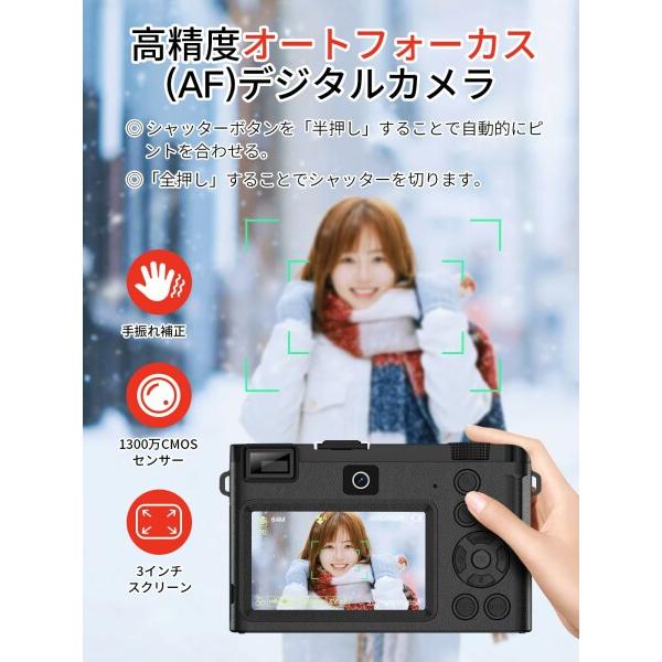 Moledro WIFI転送機能 デジタルカメラ スマホに送れるデジカメ 5K 6400  