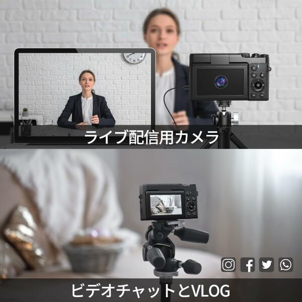 NBD 5K 6400万画素デジタルカメラ 18倍ズーム オートフォーカス NBD 5K 6400万画素デジタルカメラ 18倍ズーム オートフォーカス