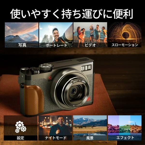 NBD 5K 6400万画素デジタルカメラ 18倍ズーム オートフォーカス NBD 5K 6400万画素デジタルカメラ 18倍ズーム オートフォーカス