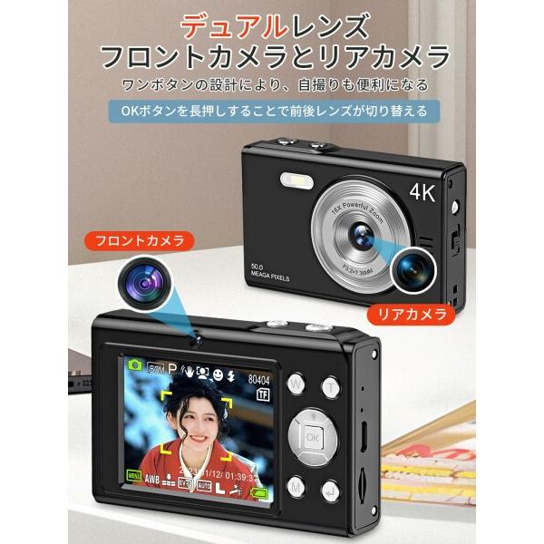 Moledro 4K デジタルカメラ デジカメ 5000万画素 懐中電灯機能 Moledro 4K デジタルカメラ デジカメ 5000万画素 懐中電灯機能