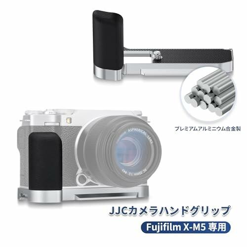 JJC 金属 L型ハンドグリップ 富士フイルム Fujifilm Fuji X-M5 JJC 金属 L型ハンドグリップ 富士フイルム Fujifilm Fuji X-M5