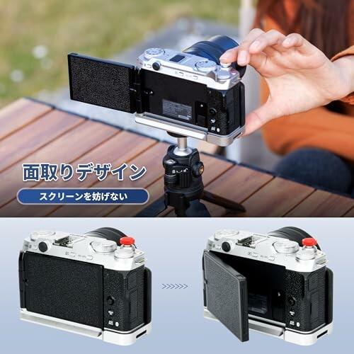JJC 金属 L型ハンドグリップ 富士フイルム Fujifilm Fuji X-M5 JJC 金属 L型ハンドグリップ 富士フイルム Fujifilm Fuji X-M5