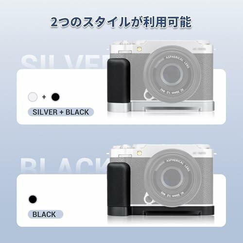 JJC 金属 L型ハンドグリップ 富士フイルム Fujifilm Fuji X-M5 JJC 金属 L型ハンドグリップ 富士フイルム Fujifilm Fuji X-M5