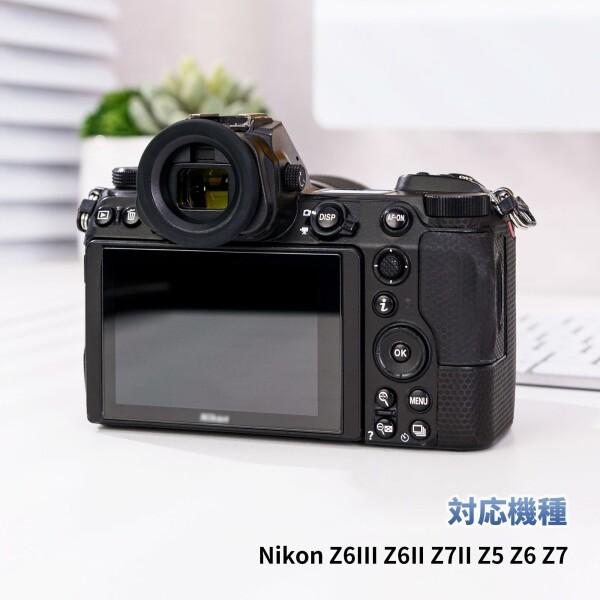 JJC DK-29 円形アイカップ 接眼目当て Nikon Z5II Z6III Z6II JJC DK-29 円形アイカップ 接眼目当て Nikon Z5II Z6III Z6II