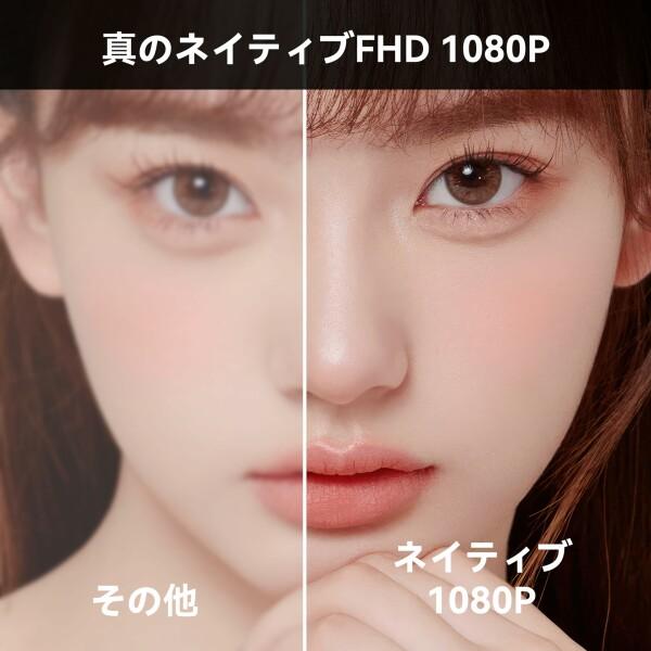 Polocshプロジェクター 天井投影 小型 家庭用 自?台形補正 Polocshプロジェクター 天井投影 小型 家庭用 自?台形補正