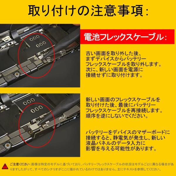 SRJTEK For Sharp AQUOS Sense6 Sense6s 液晶パネル シャープ SRJTEK For Sharp AQUOS Sense6 Sense6s 液晶パネル シャープ