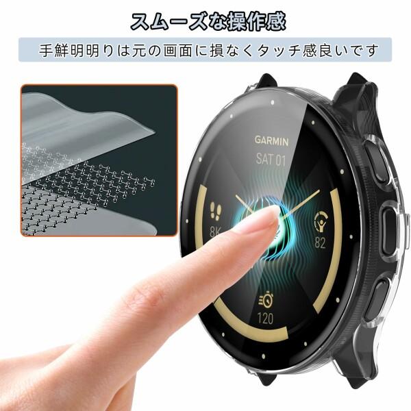 LuFiYa ケース Garmin Venu 3S 41 mm 用 保護カバー (2枚セット) 強化 