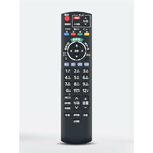 テレビリモコン N2QAYB000573 for Panasonic パナソニック テレビリモコン N2QAYB000573 for Panasonic パナソニック
