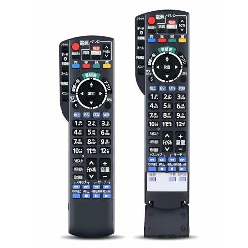 テレビリモコン N2QAYB001004 for Panasonic パナソニック テレビリモコン N2QAYB001004 for Panasonic パナソニック