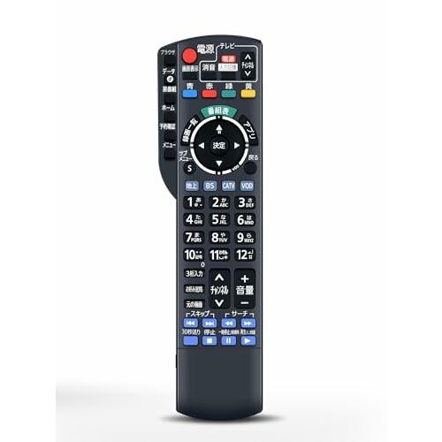 テレビリモコン N2QAYB001004 for Panasonic パナソニック テレビリモコン N2QAYB001004 for Panasonic パナソニック