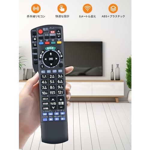 テレビリモコン N2QAYB000901 for Panasonic パナソニック テレビリモコン N2QAYB000901 for Panasonic パナソニック