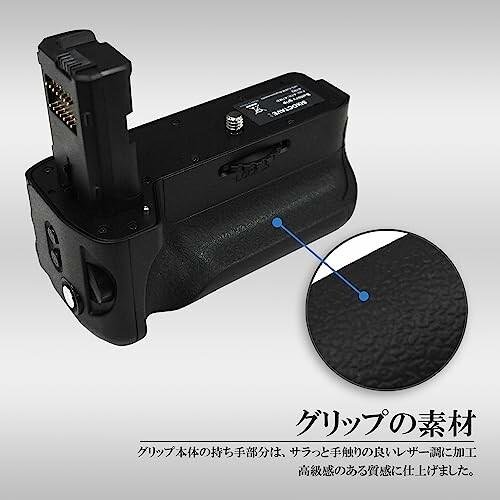 SIXOCTAVE VG-C3EM 縦位置グリップ ソニー 互換品 α9 / α7RIII SIXOCTAVE VG-C3EM 縦位置グリップ ソニー 互換品 α9 / α7RIII