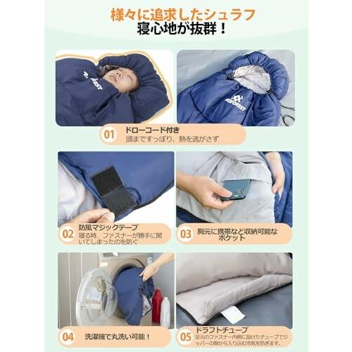 AVOFOREST 寝袋 1.2kg/1.8kg シュラフ 4in1多機能 封筒型 防水
