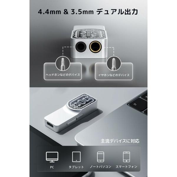 TANCHJIM LUNA ポータブルUSB HIFIヘッドホンアンプ | デュアル