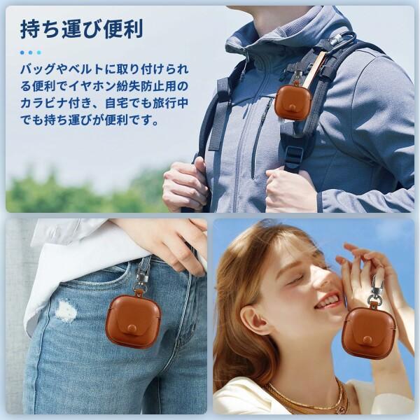 Shokz OpenFit 2 用 ケース カバー ワイヤレス イヤーホン 保護 Shokz OpenFit 2 用 ケース カバー ワイヤレス イヤーホン 保護