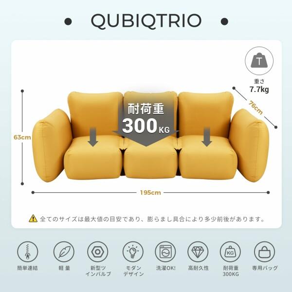 KingCamp エアーソファー アウトドア 空気ソファー 3人掛け Amazon.co.jp: KingCamp エアーソファー アウトドア 空気