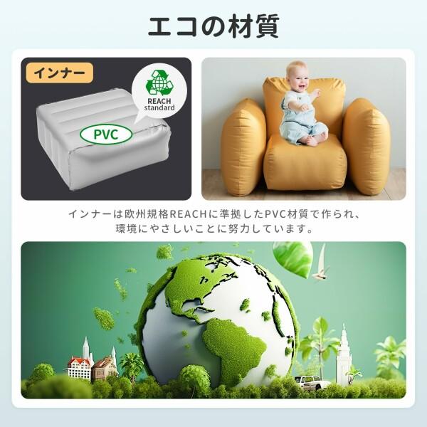 KingCamp エアーソファー アウトドア 空気ソファー 3人掛け 変形
