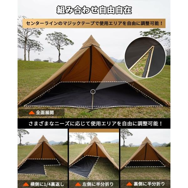 GOGlamping グランドシート テントシート ツーリングドーム GOGlamping グランドシート テントシート ツーリングドーム