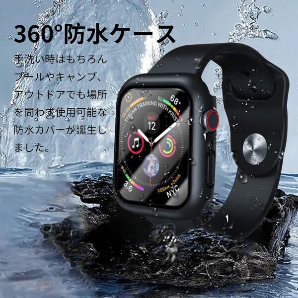 ILYAML for Apple Watch ケース Ultra 2/Apple 49mm 用 360度