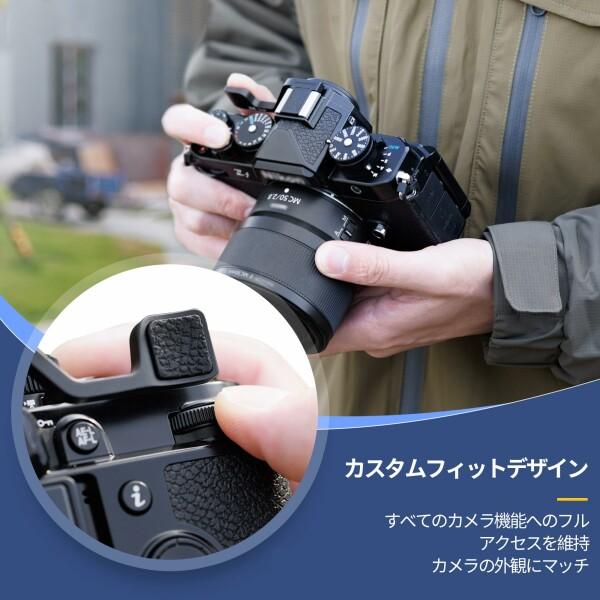 JJC サムグリップ サムレスト ニコン Nikon Z f ZF カメラ適用 JJC サムグリップ サムレスト ニコン Nikon Z f ZF カメラ適用