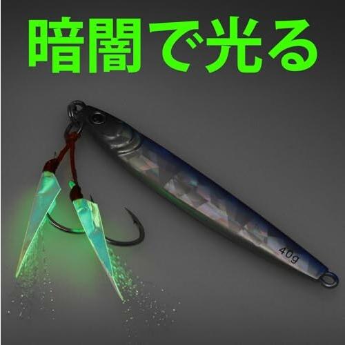 TRUSCEND(トラセンド) ルアー メタルジグ ショアジギング