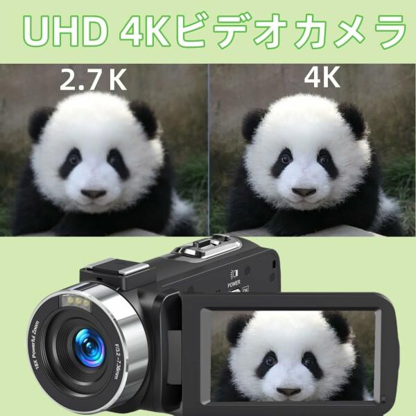 ビデオカメラ 4K 48MP 30FPS18Xデジタルズーム IRナイトビジョン付き