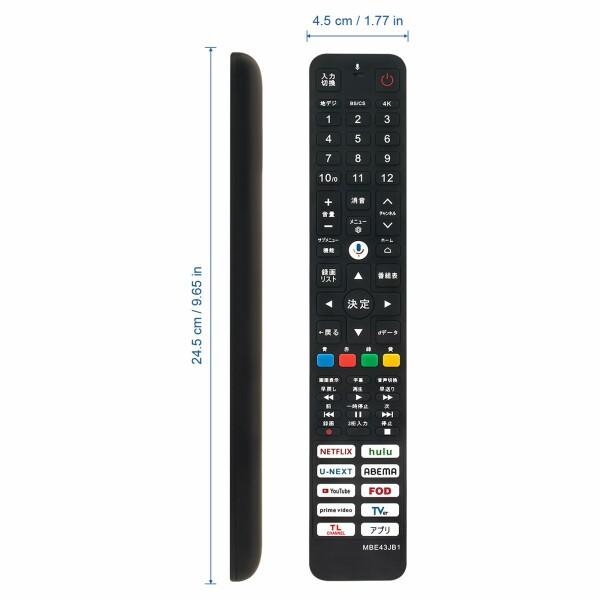 テレビリモコン RC843JJB1 RC843JJB2 音声検索対応 fit for TCL