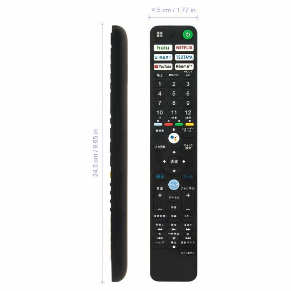 ソニー　SONY　純正リモコン　ZZ-RMFTX421J 新品 SONY ソニー テレビ用リモコン RMF-TX421J : lxltechnology