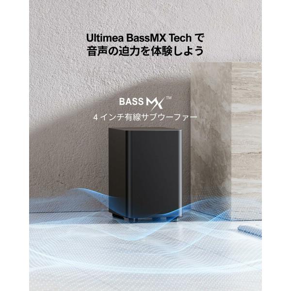 ULTIMEA Dolby Atmos サウンドバー 5.1ch 280W サブウーファー