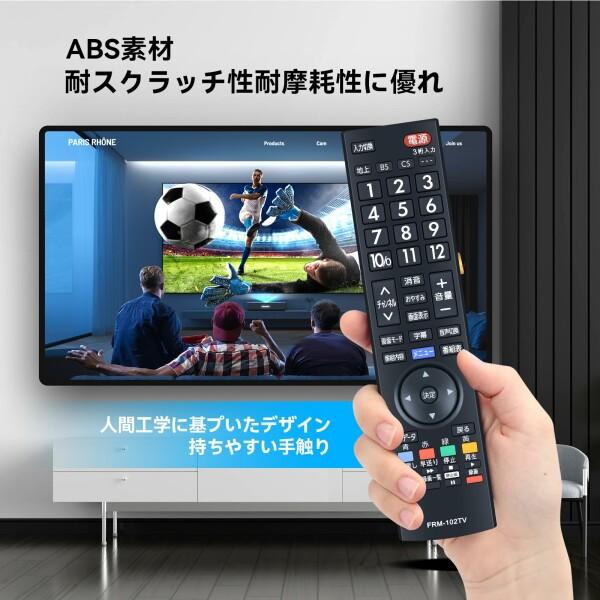 FUNAI 液晶テレビ FL-40HB2000 リモコン付き Amazon | FUNAI【純正】 地上・BS・110度CSデジタルハイビジョン