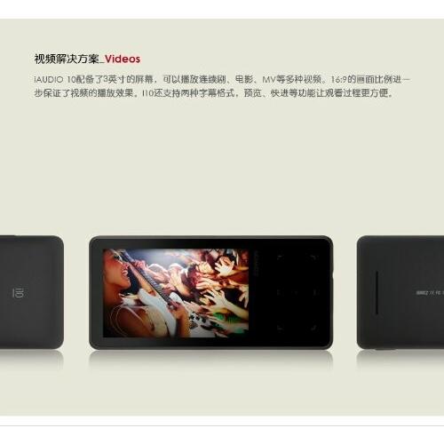 i10 デジタルオーディオプレーヤー Black 8GB i10 デジタルオーディオプレーヤー Black 8GB