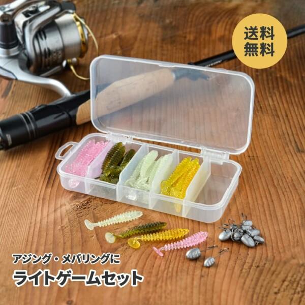 メバリング、ライトゲームプラグ、ワームセット DUKES アジング メバリング ワーム セット (ライトゲームセット