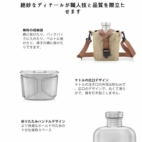 新品　KEITH チタン製軽量ミリタリーケトル 直火調理 ランチボックスポット Amazon.co.jp: KEITH チタン製軽量ミリタリーケトル 直火調理