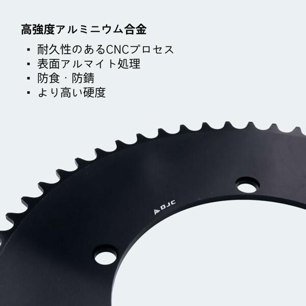 FSA PRO TRACK CHAIN RING | ブローチャーズ - BROTURES ONLINE STORE